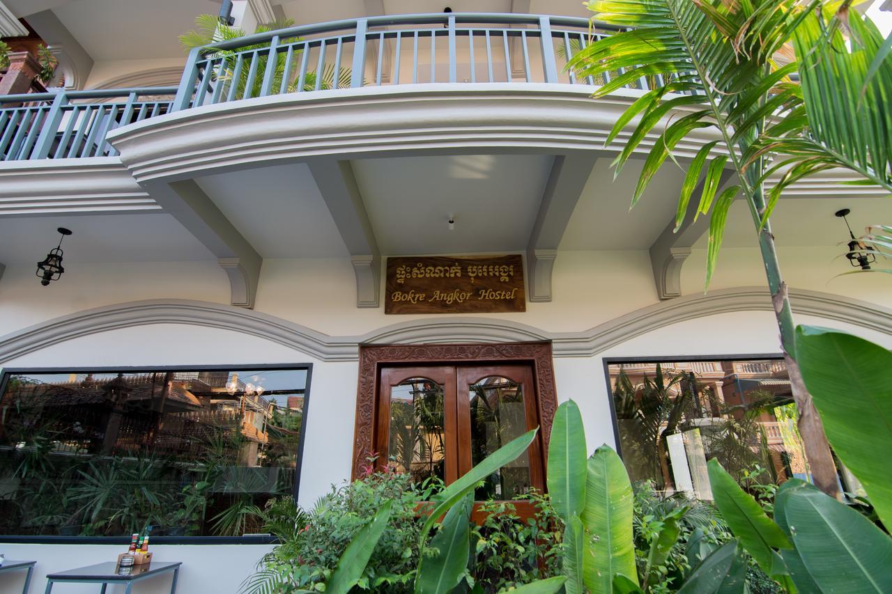 Bokre Angkor Hostel Σιέμ Ρέαπ Εξωτερικό φωτογραφία